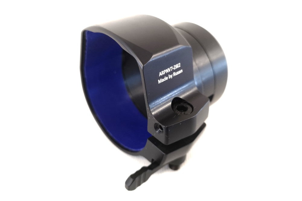 QR Adapter til Pard NV007S - Rusan