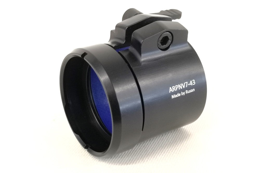 QR Adapter til Pard NV007 - Rusan