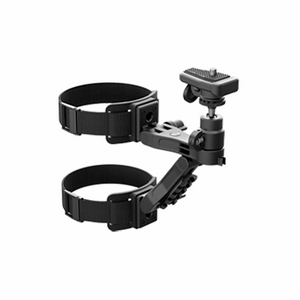 Pulsar Tree mount