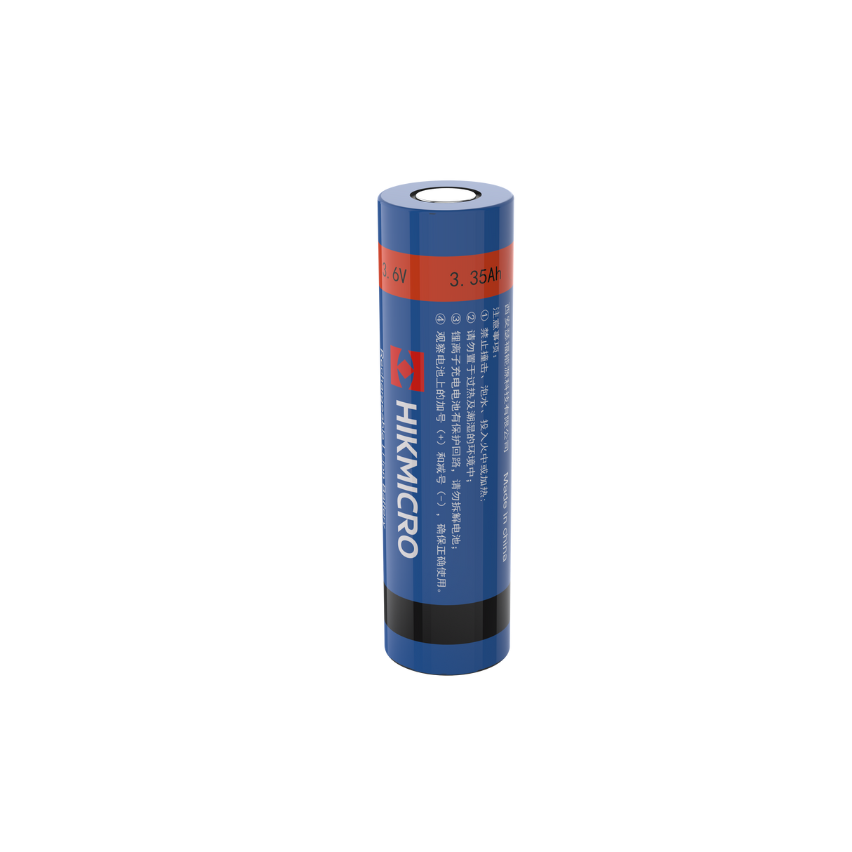 18650 Batteri - Hikmicro