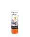 Sport SPF50+ Sun Cream, 50ml (RETAIL BOX - Life Systems