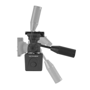 Klemmehoved VEO 2 PH-28WM 29 mm m. QS-61P - Vanguard